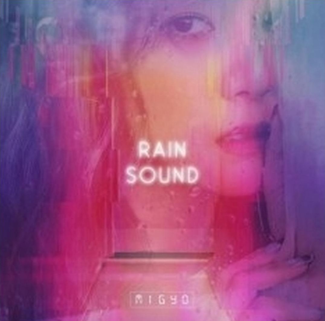Rain Sound