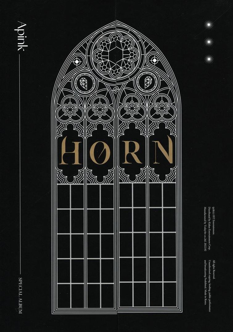 Horn (Random Cover) (Post) (Phob) (Phot) (Asia)