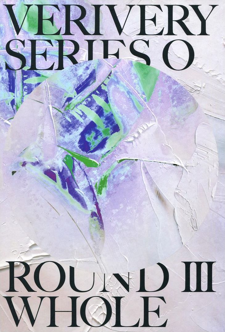 Serios 0: Round Iii Whole (Random Cover) (Wb)