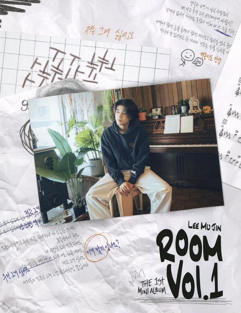 Room Vol 1 (Stic) (Phob) (Asia)