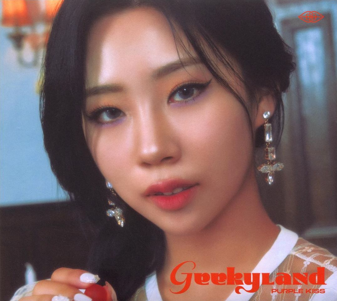 Geekyland (Digipack Version) (Wb) (Phot) (Asia)