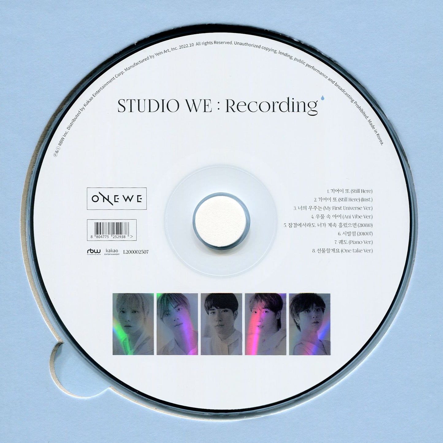 Studio We: Recording #3 (3Rd Demo Album) (Pcrd)