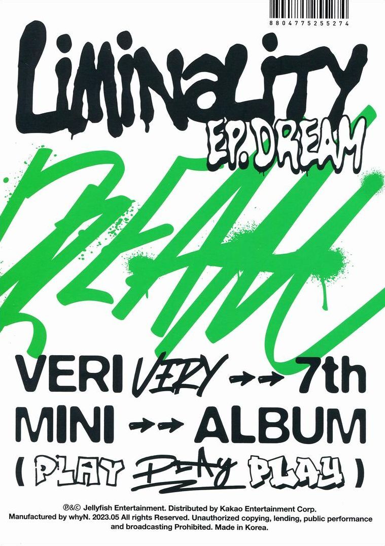 Liminality Ep - Dream