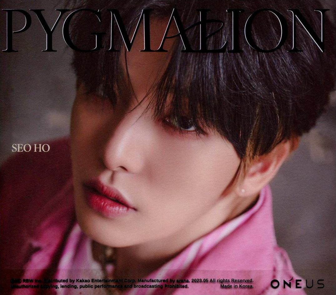 Pygmalion - Jewel Case Random Cover Version