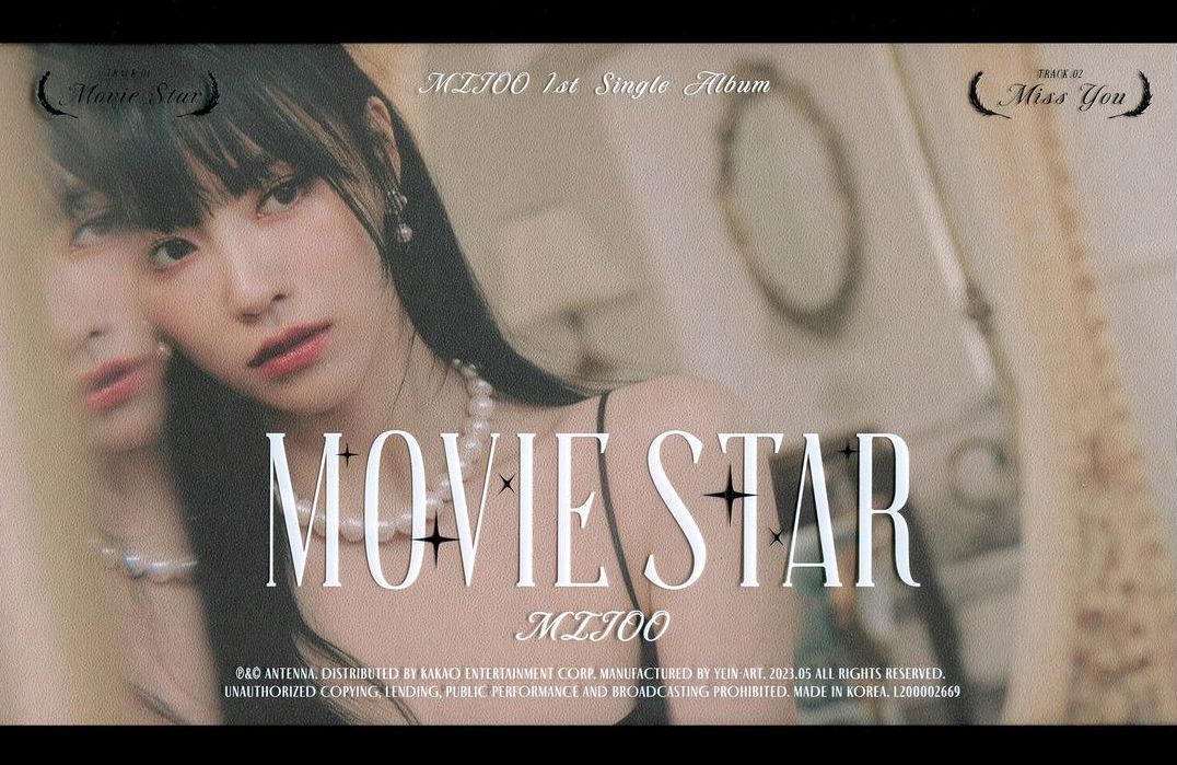 Movie Star - Random Cover