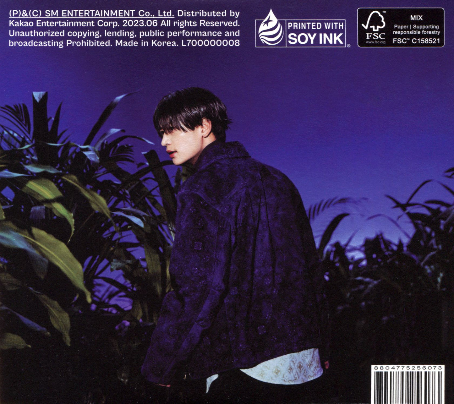 HARD: The 8th Album
