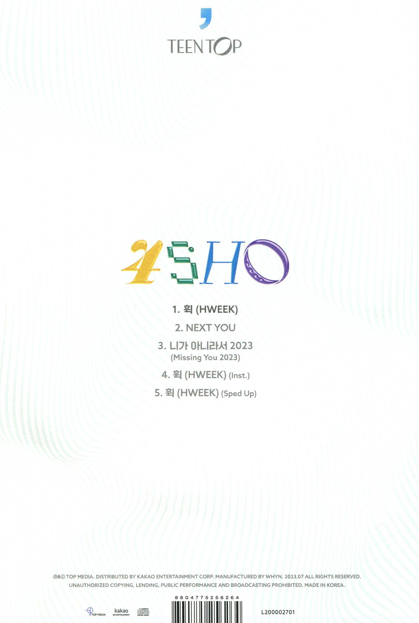 4Sho - Photo Book Version (Post) (Stic) (Phob)