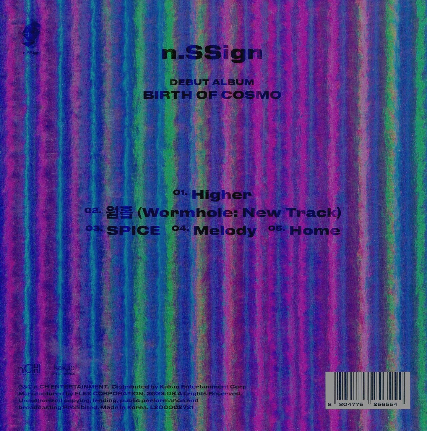 Birth Of Cosmo - Random Cover (Post) (Pcrd) (Phot)