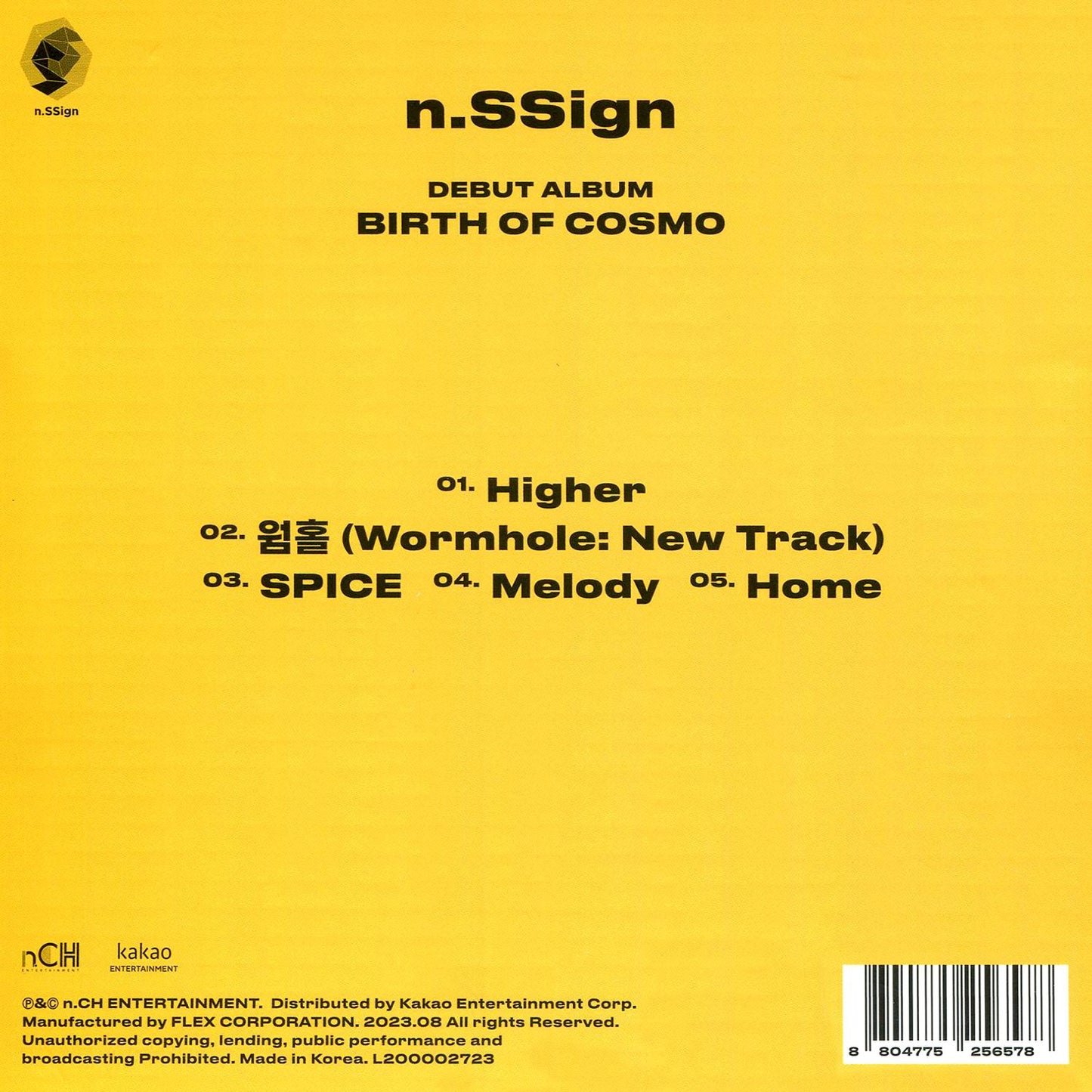 Birth Of Cosmo - For Cosmo Version (Pcrd) (Phot)