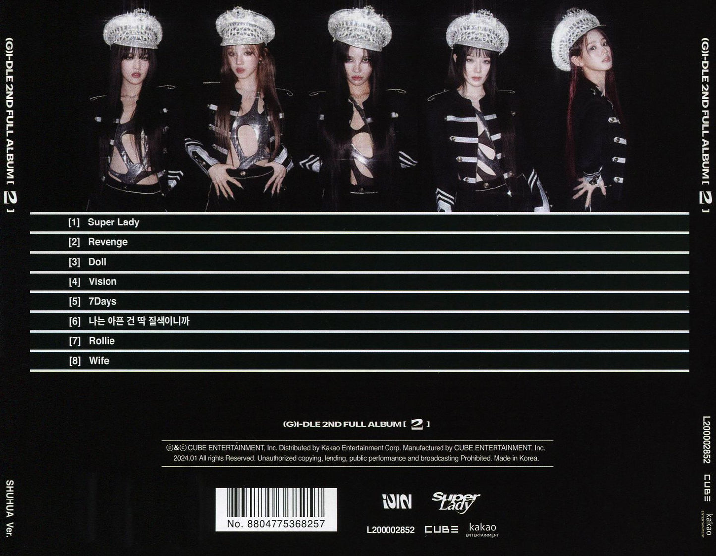 2 - Jewel Case Version - Random Cover ((G)I-Dle)