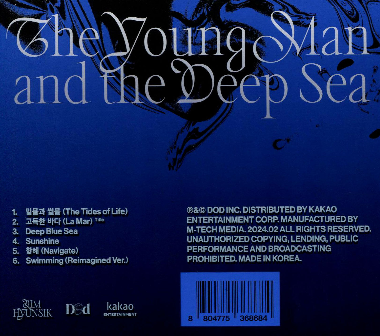 Young Man and the Deep Sea