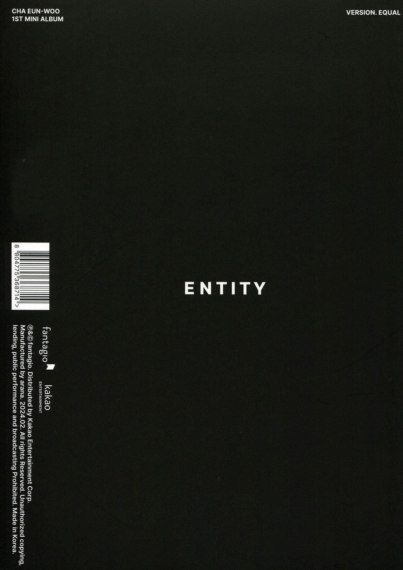 Entity