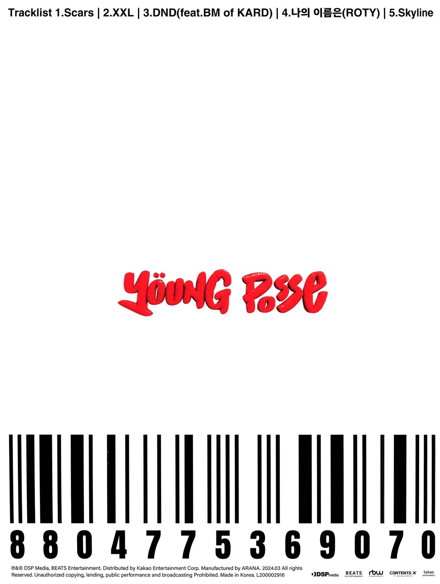 Xxl (Young Posse)