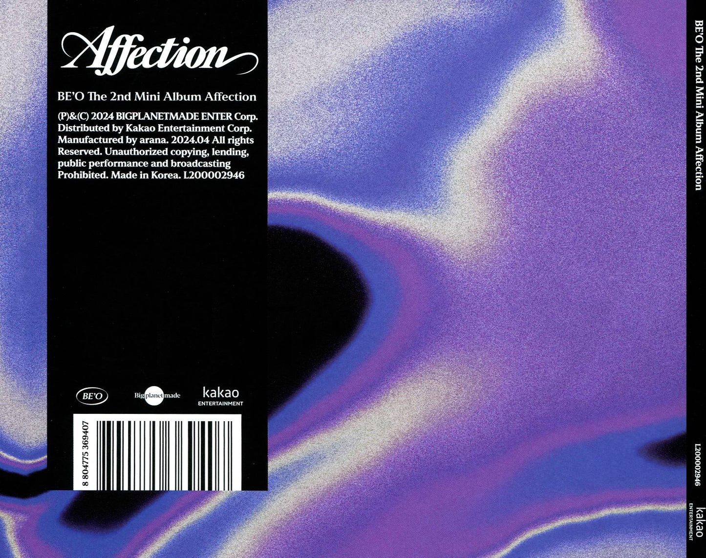 Affection - Jewel Case (Be'o)