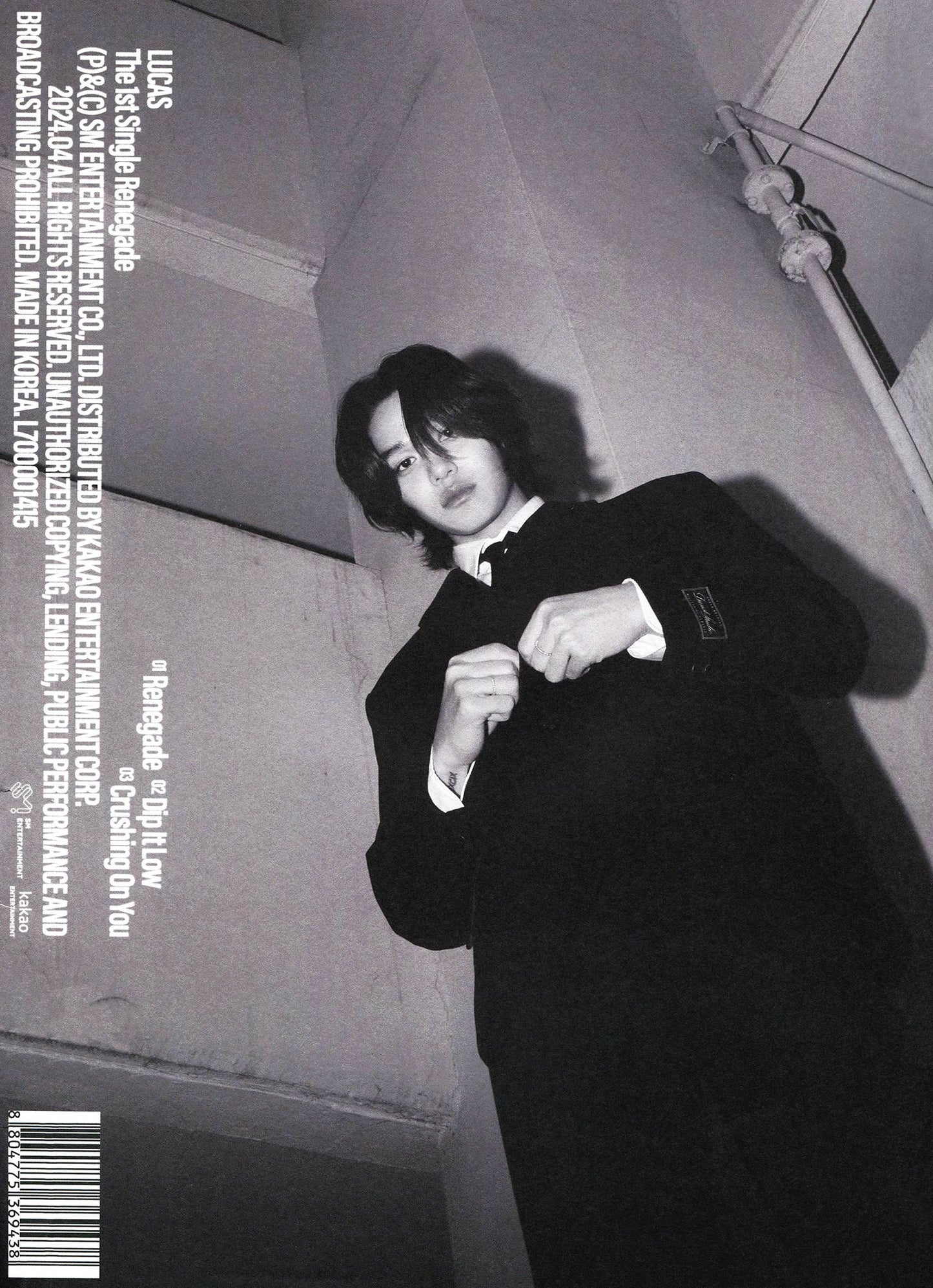 Renegade - Photo Book Version (Lucas)