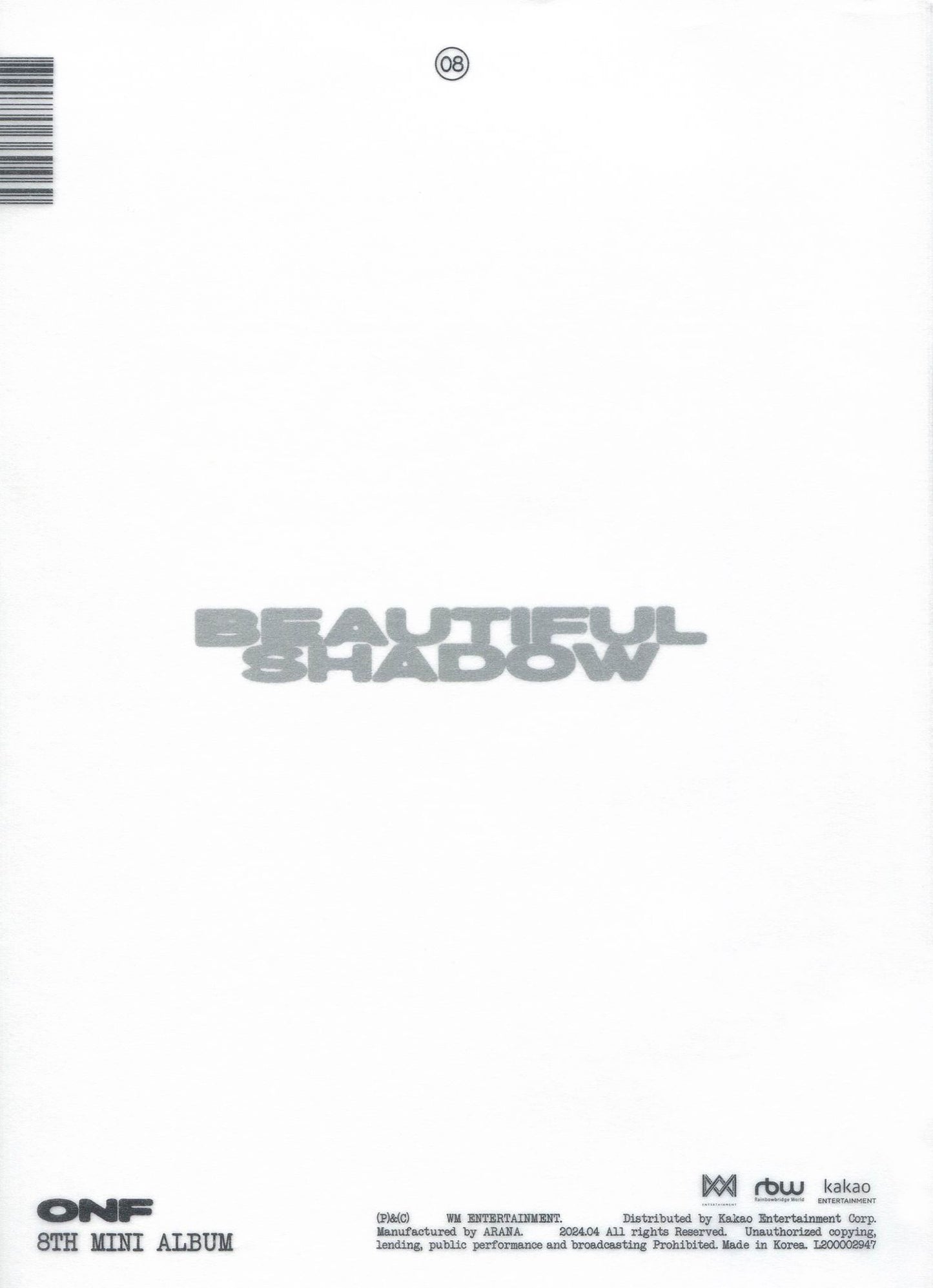 Beautiful Shadow - Random Cover (Onf)