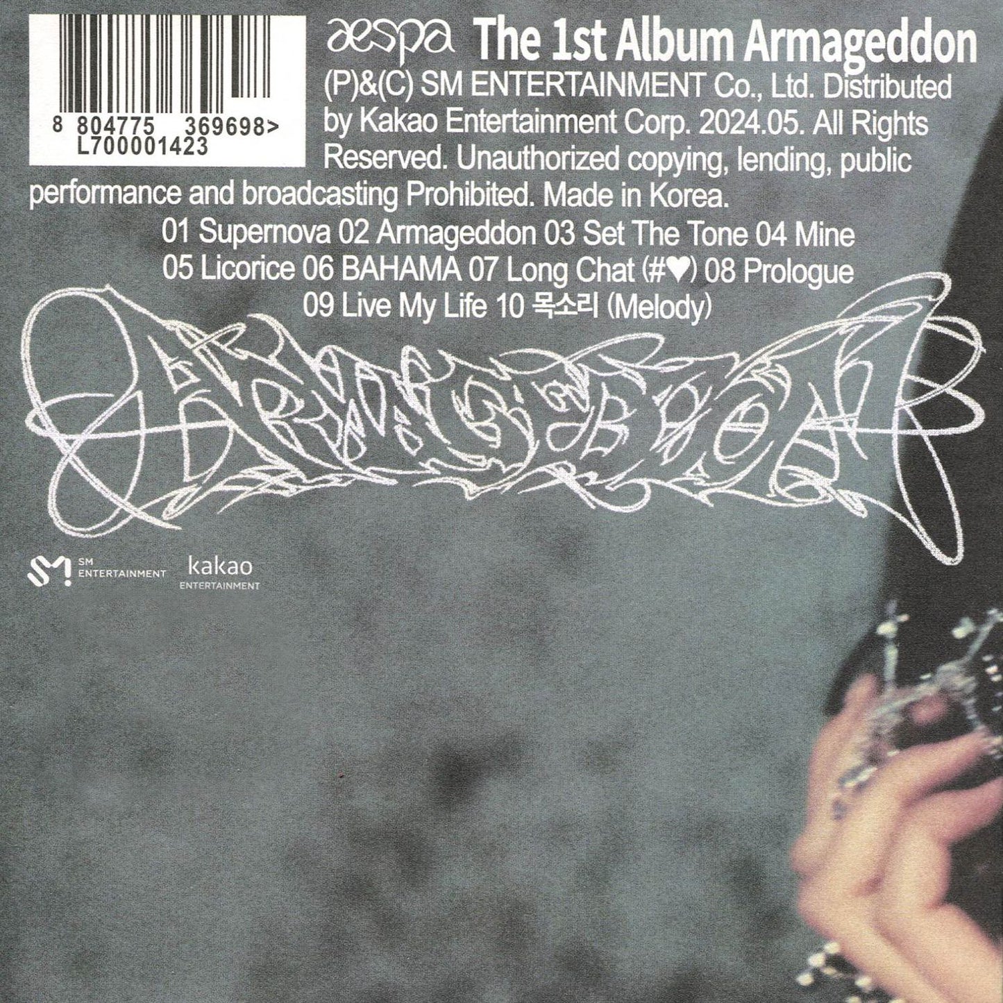 1St Album 'Armageddon' (Poster Ver.) (Aespa)