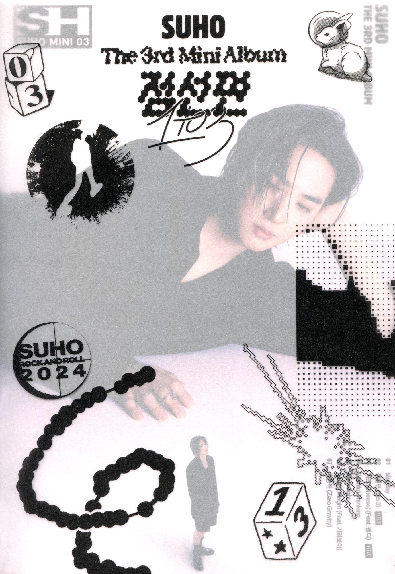 1 To 3 - ! Version (Suho)