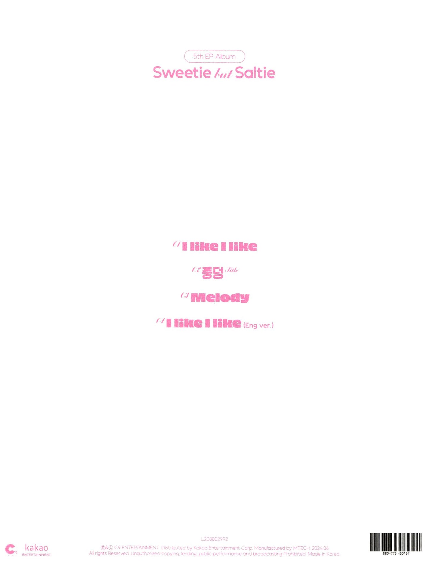 Sweetie But Saltie (Cignature)