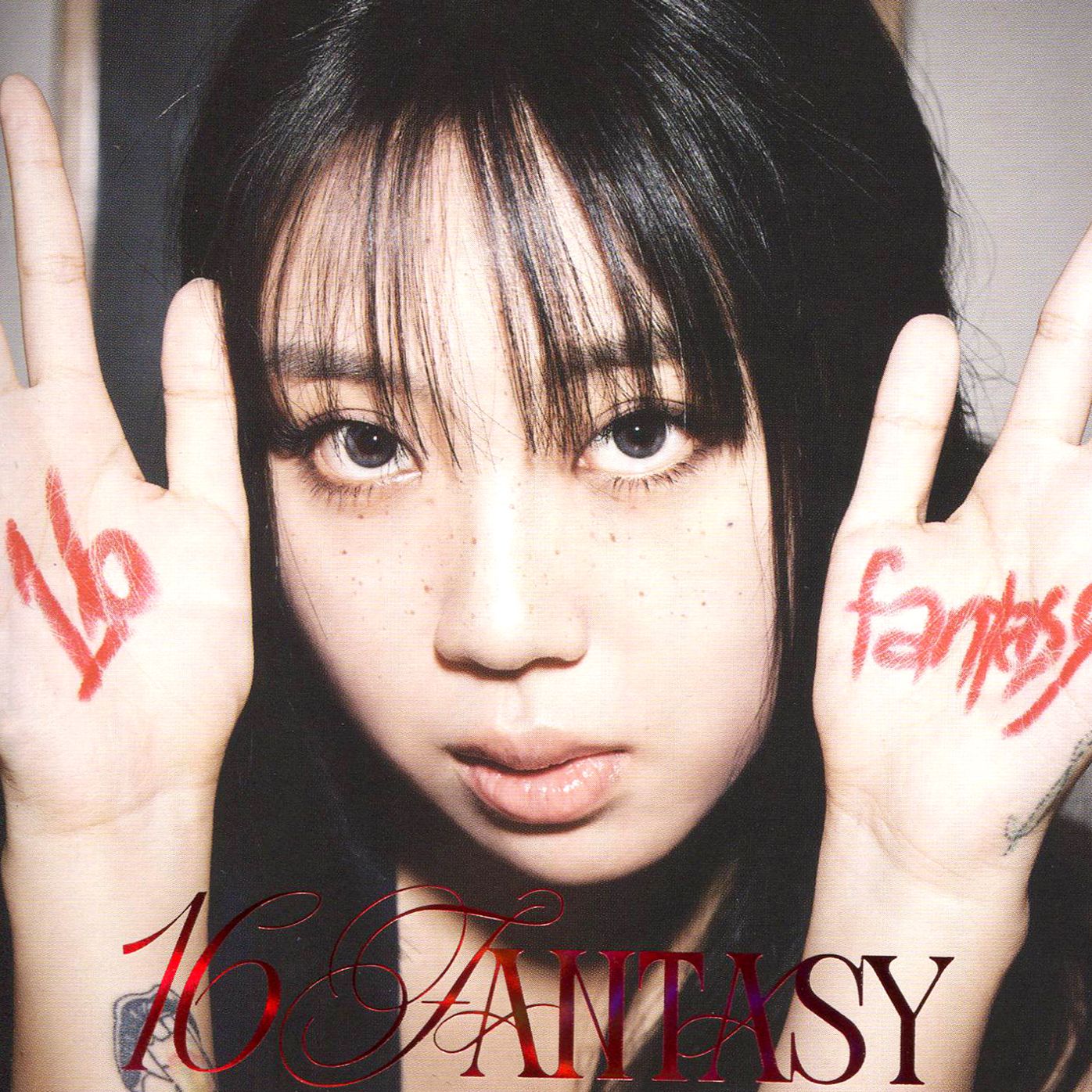 16 Fantasy - Jewel Case Version (Lee Young Ji)