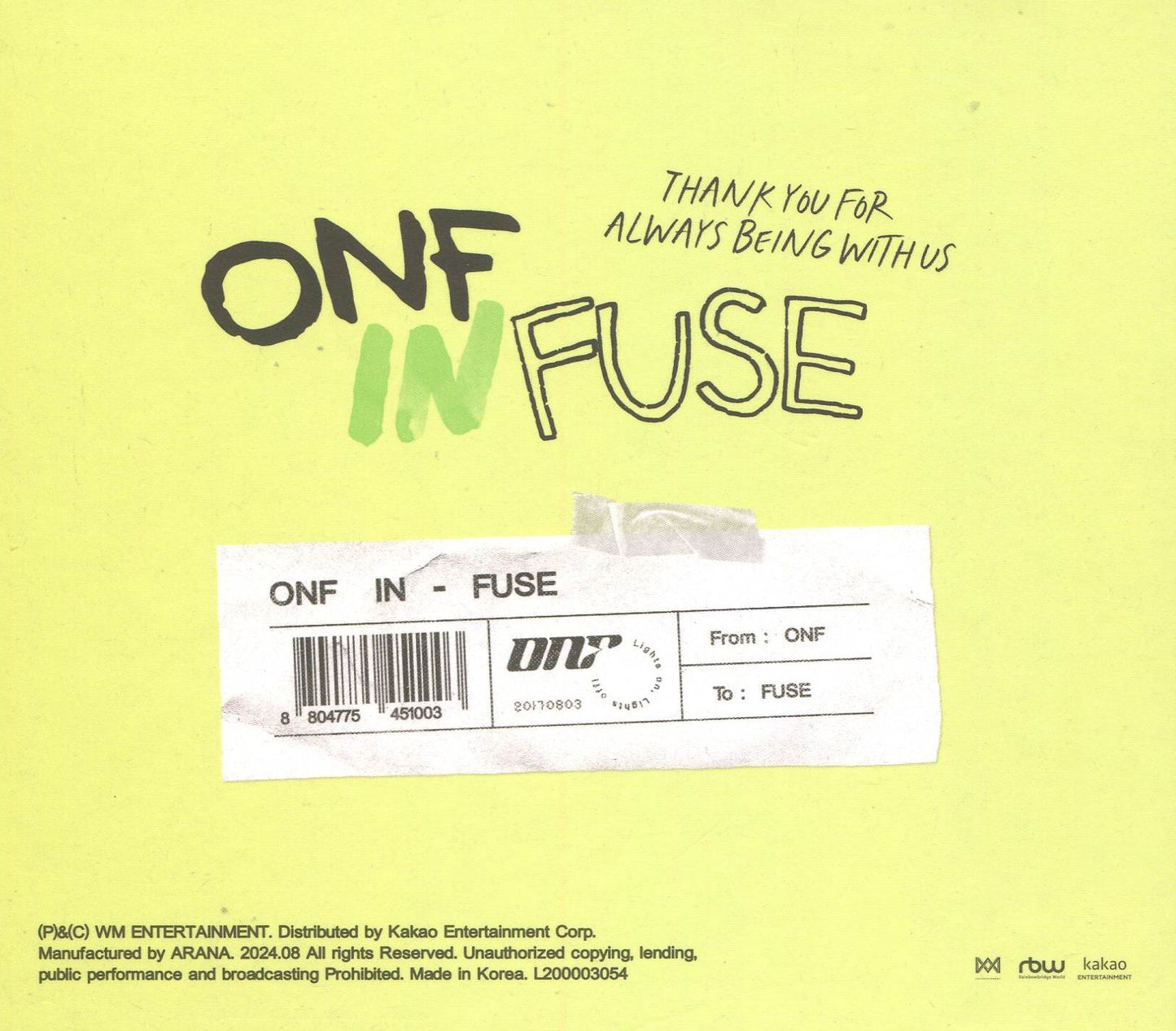 Infuse - Instrumental Album (Onf)