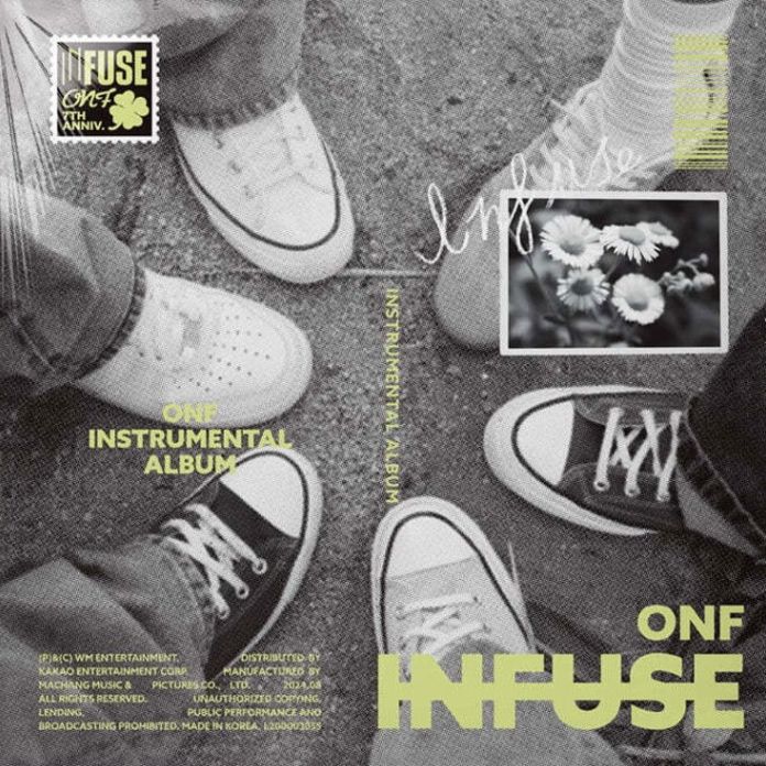 Infuse - Instrumental Album (Onf)