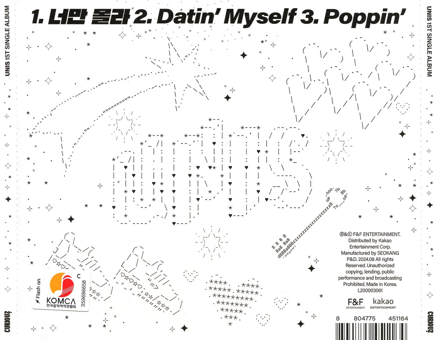 Curious - Jewel Case Version (Unis)