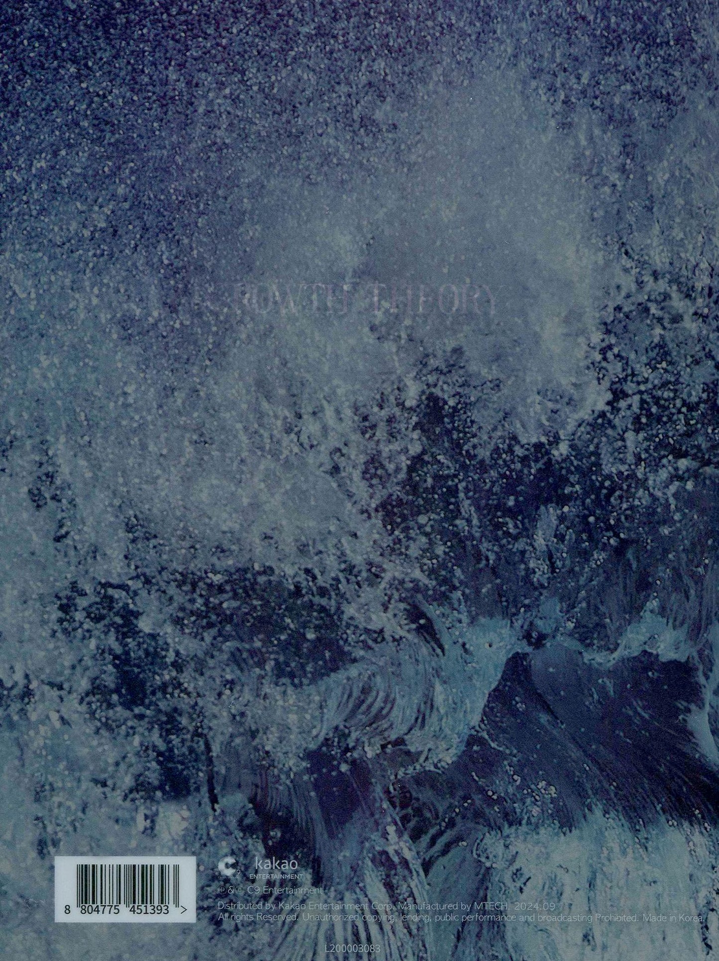 Growth Theory (Younha)