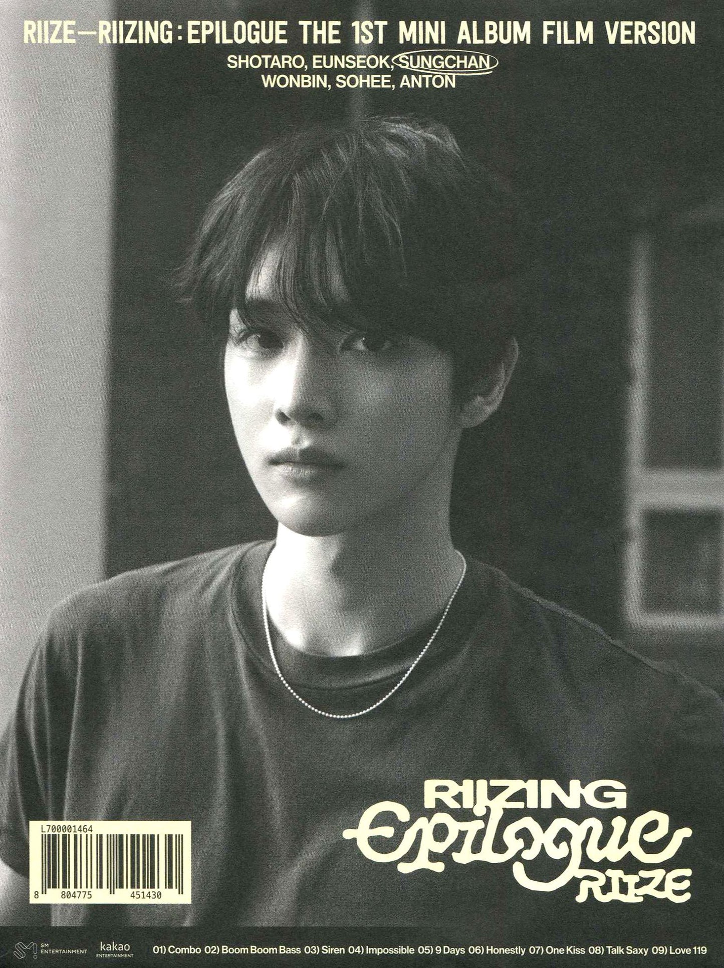 Riizing: Epilogue - Film Version (Riize)