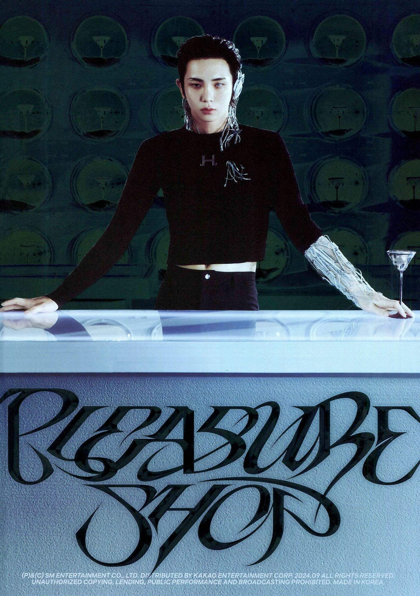 Pleasure Shop - Photo Book Version (Key)