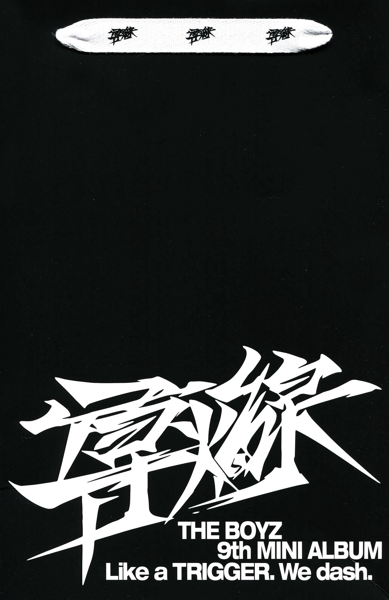 Fuse - Random Cover (Boyz)