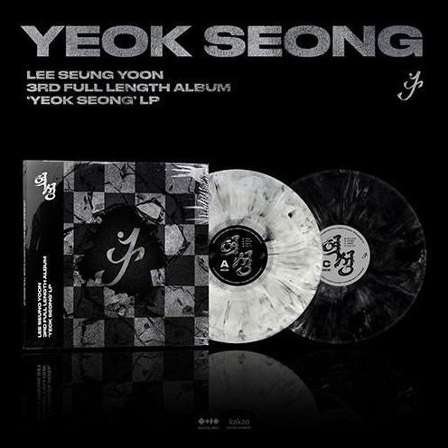 Yeok Seong (Lee Seung Yoon)