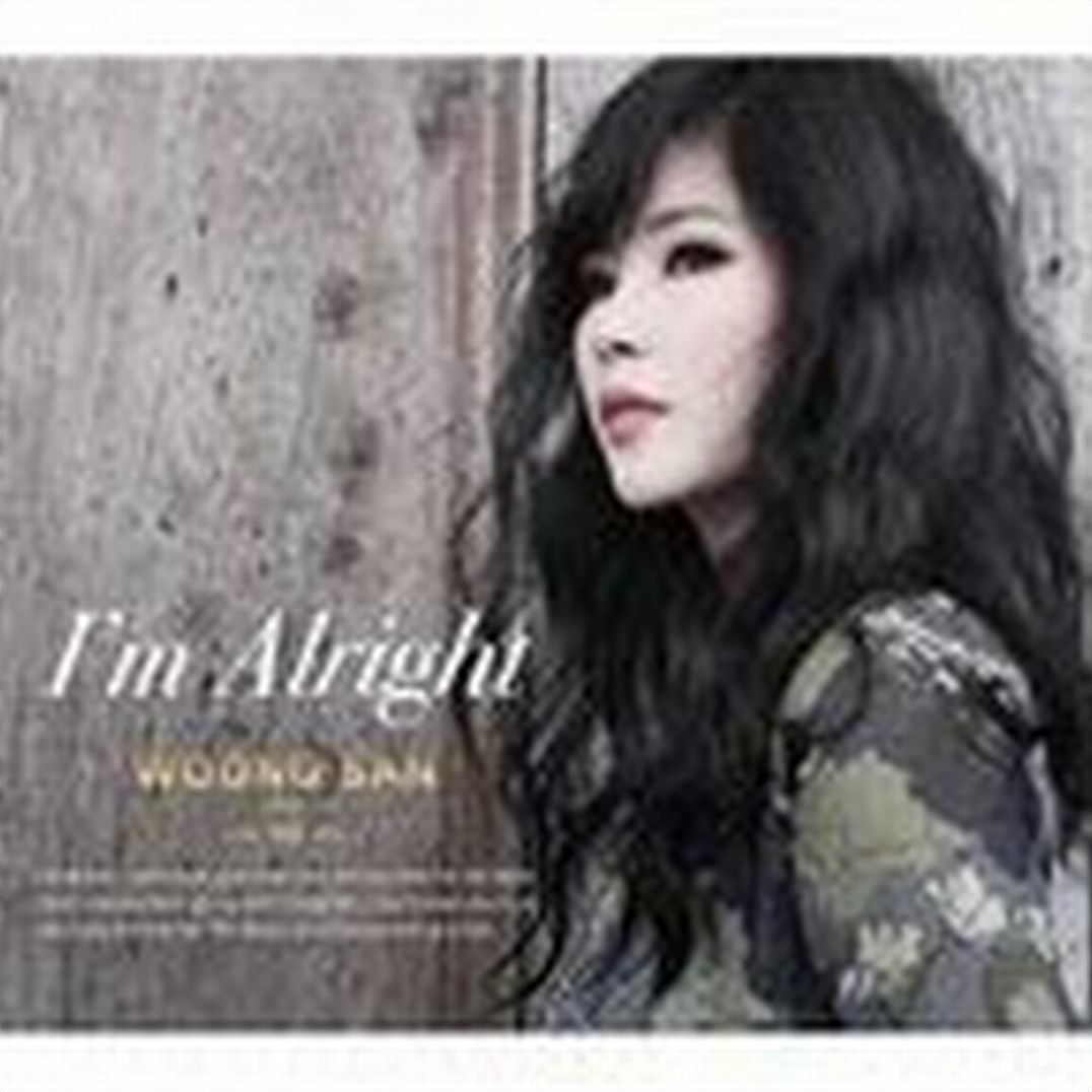 Vol. 9: I'm Alright