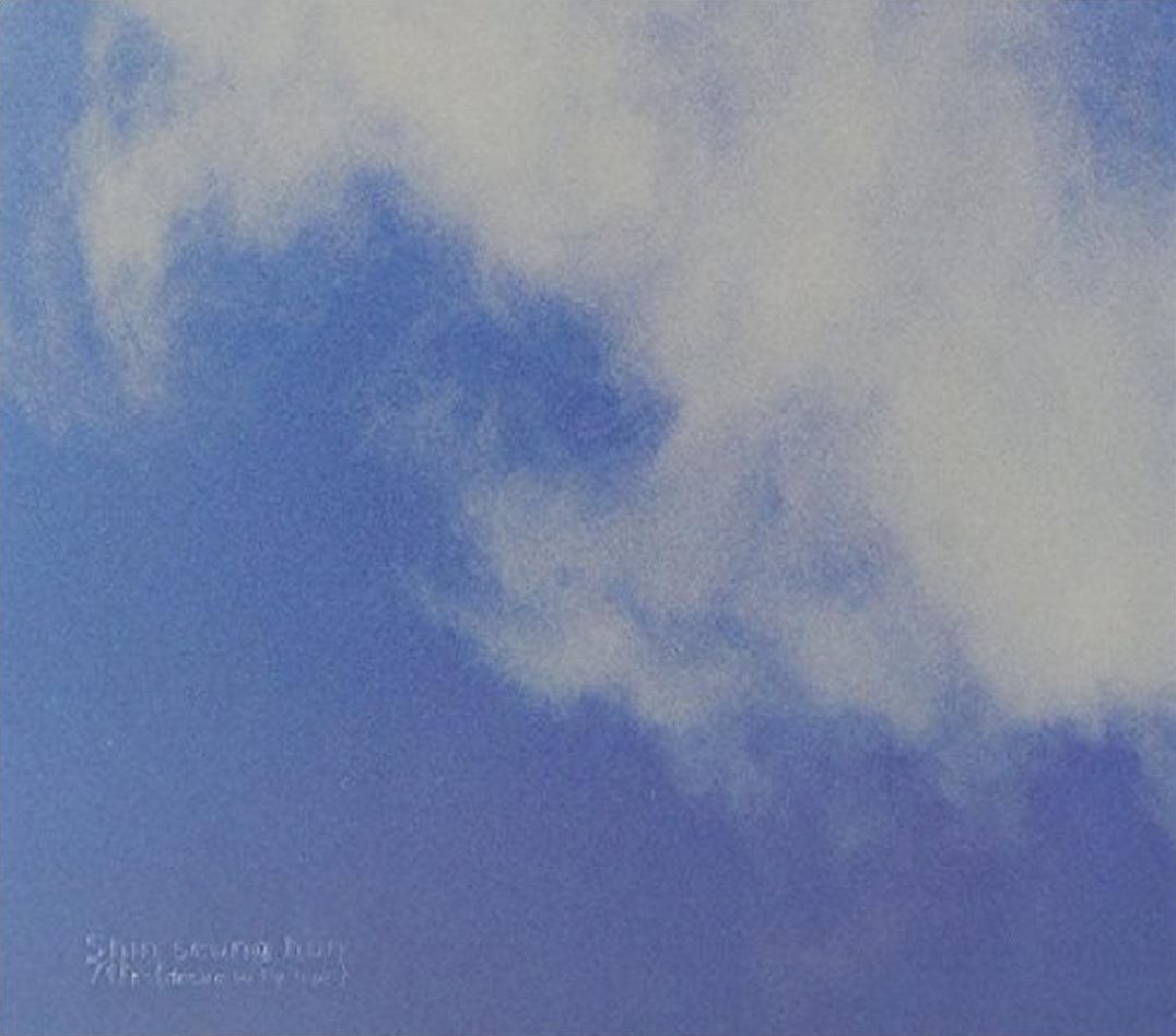 Look Up