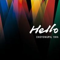 Hello