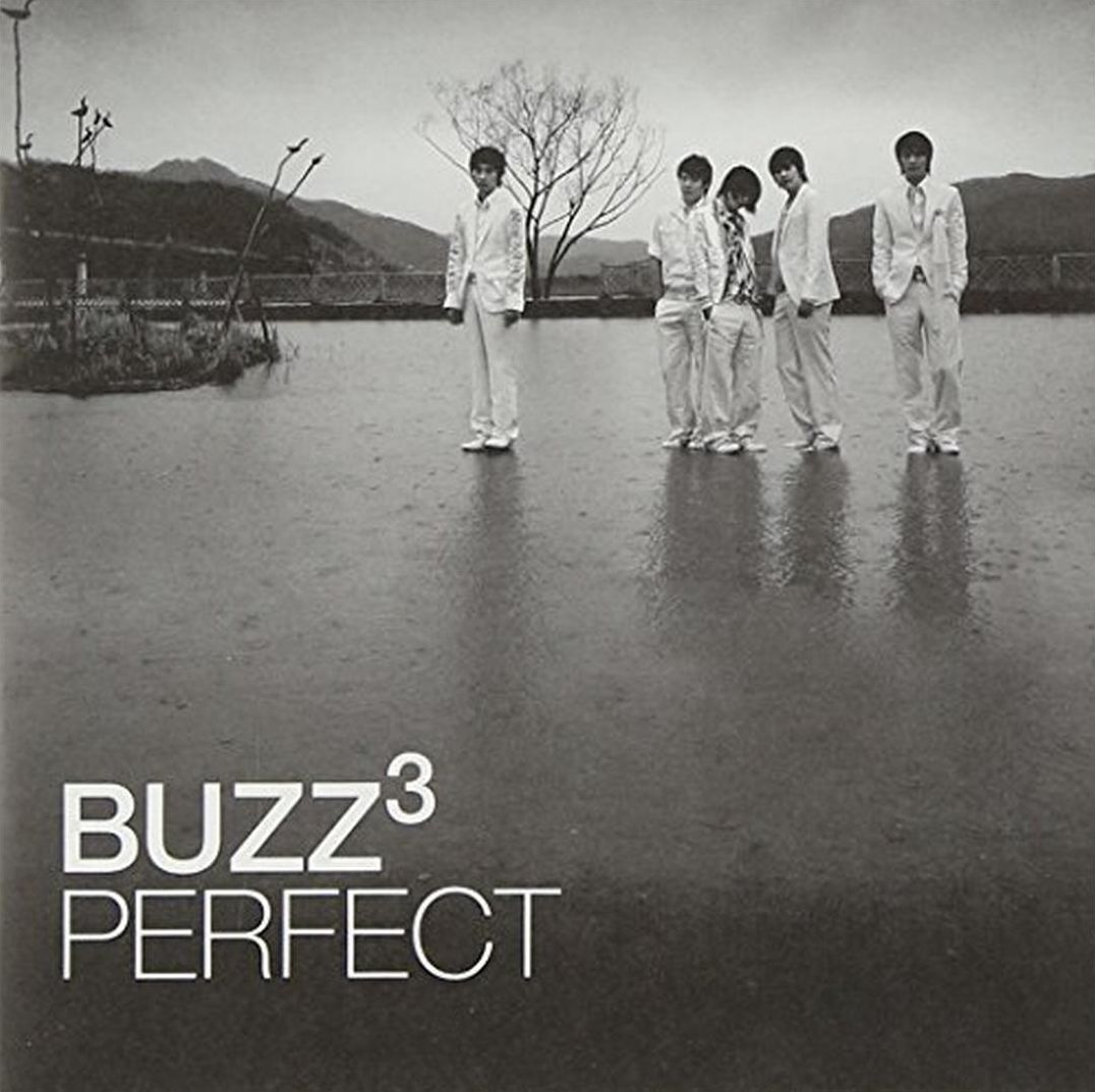 Pperfect