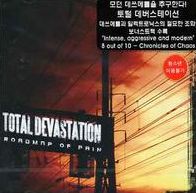Roadmap of Pain [Bonus Track]