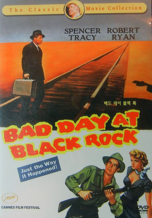 Bad Day At Black Rock (1955) / (Asia Ntsc)