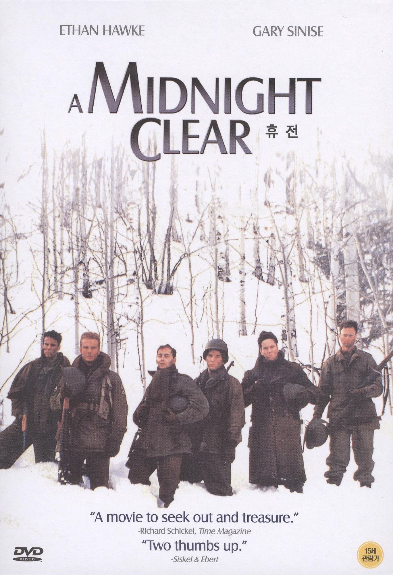 Midnight Clear (1992)
