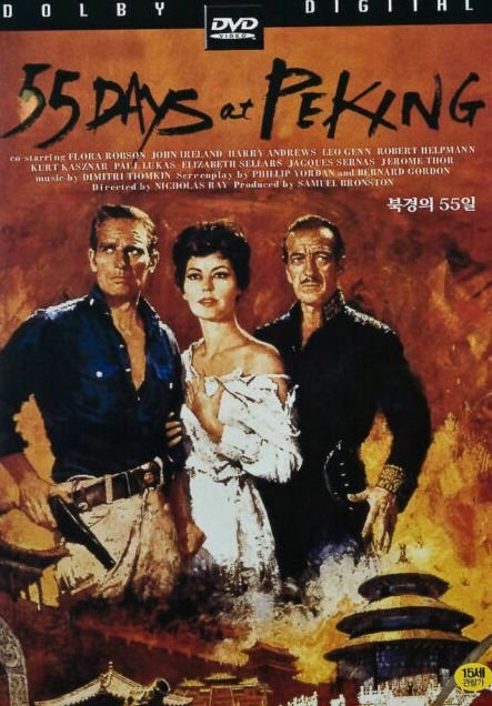 55 Days at Peking