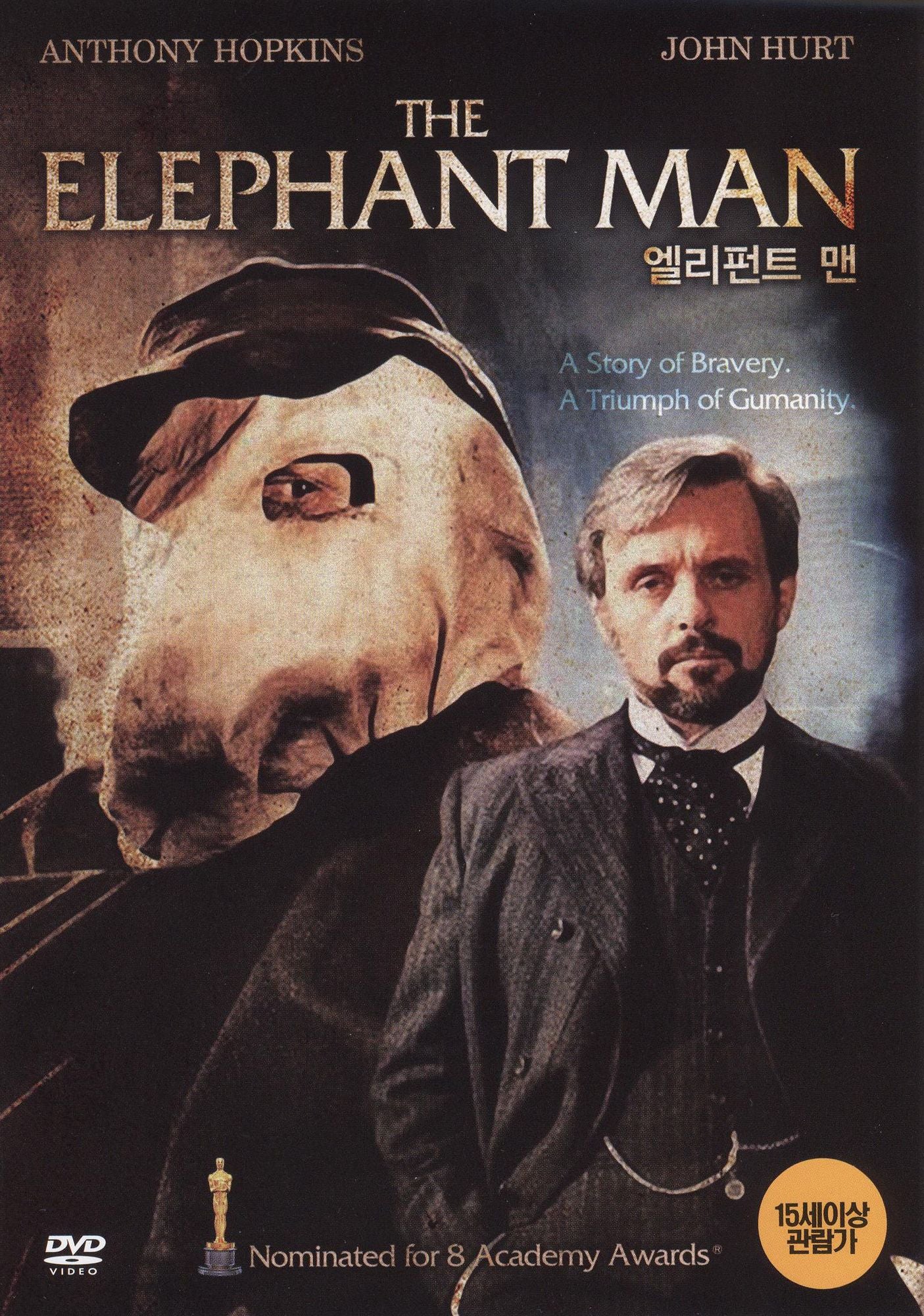 The Elephant Man