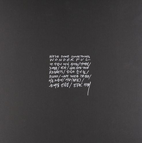 Vol 9 (Wdsw) (Epik High)