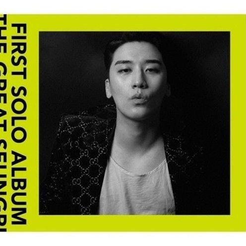 Great Seungri