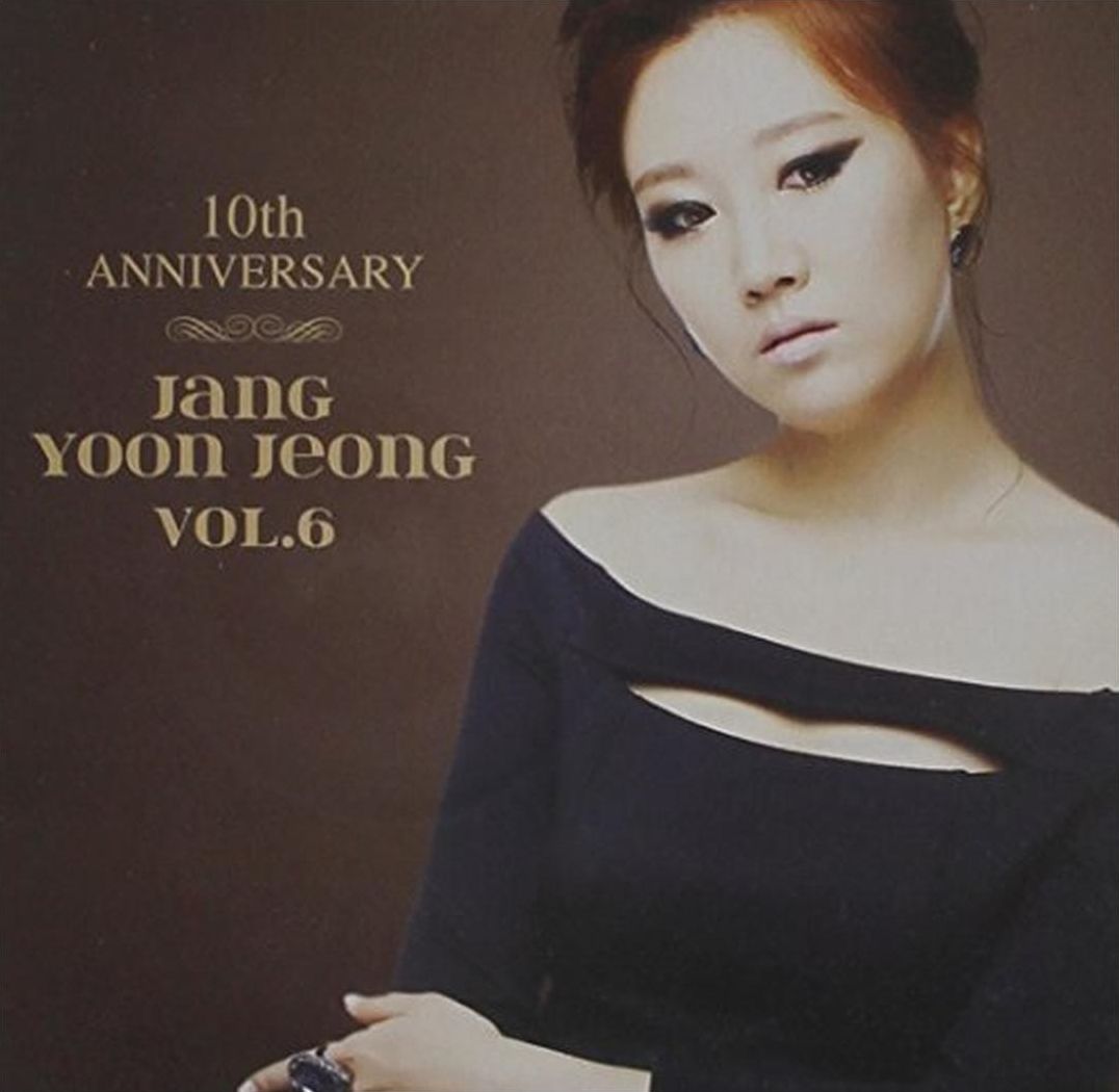 10TH Anniversary