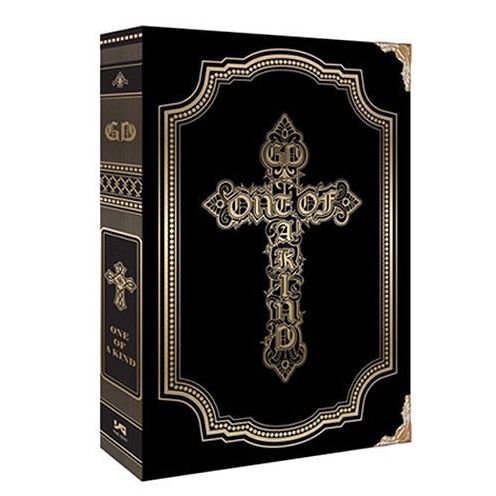 One Of A Kind [Limited Edition]
