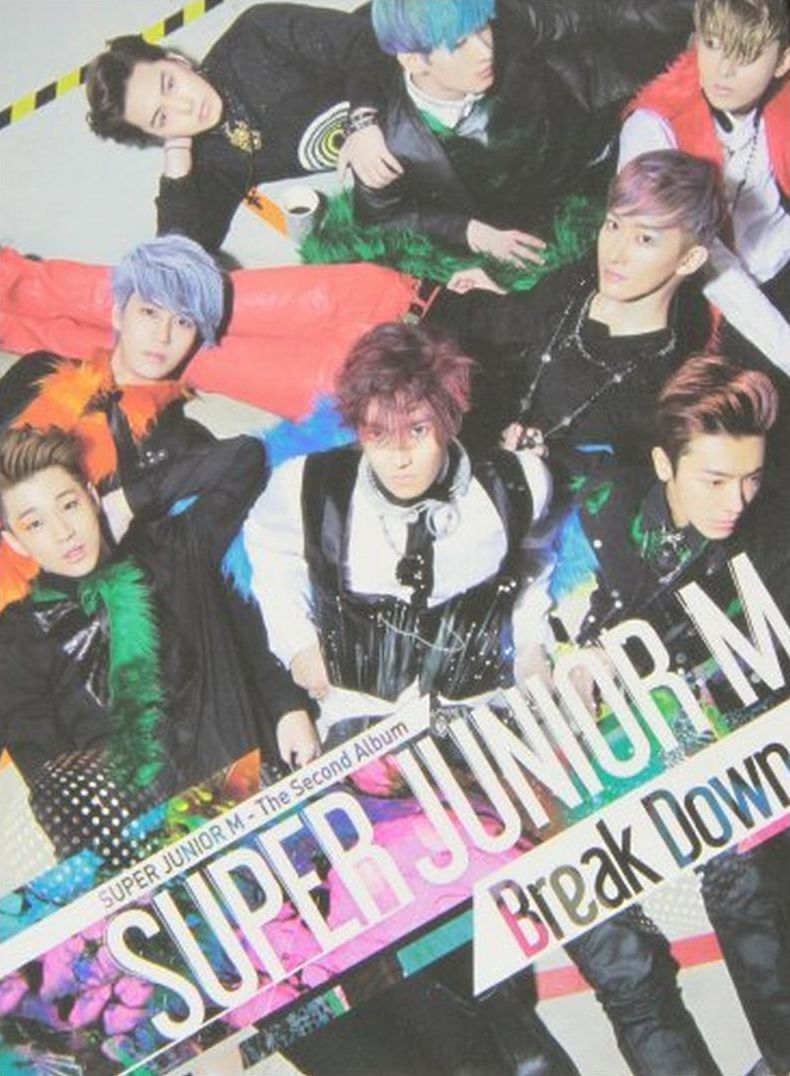 Break Down