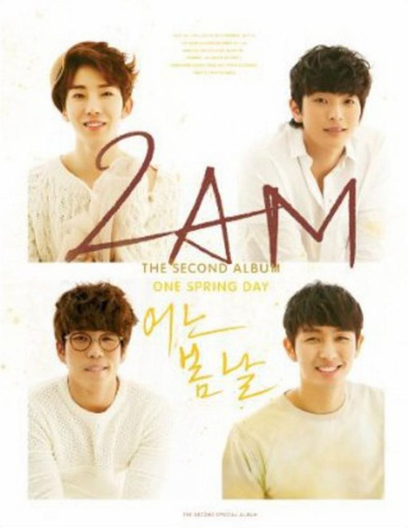 One Spring Day