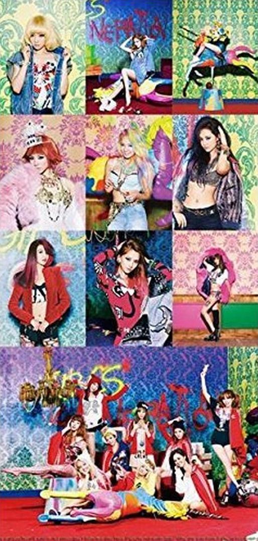 I Got A Boy
