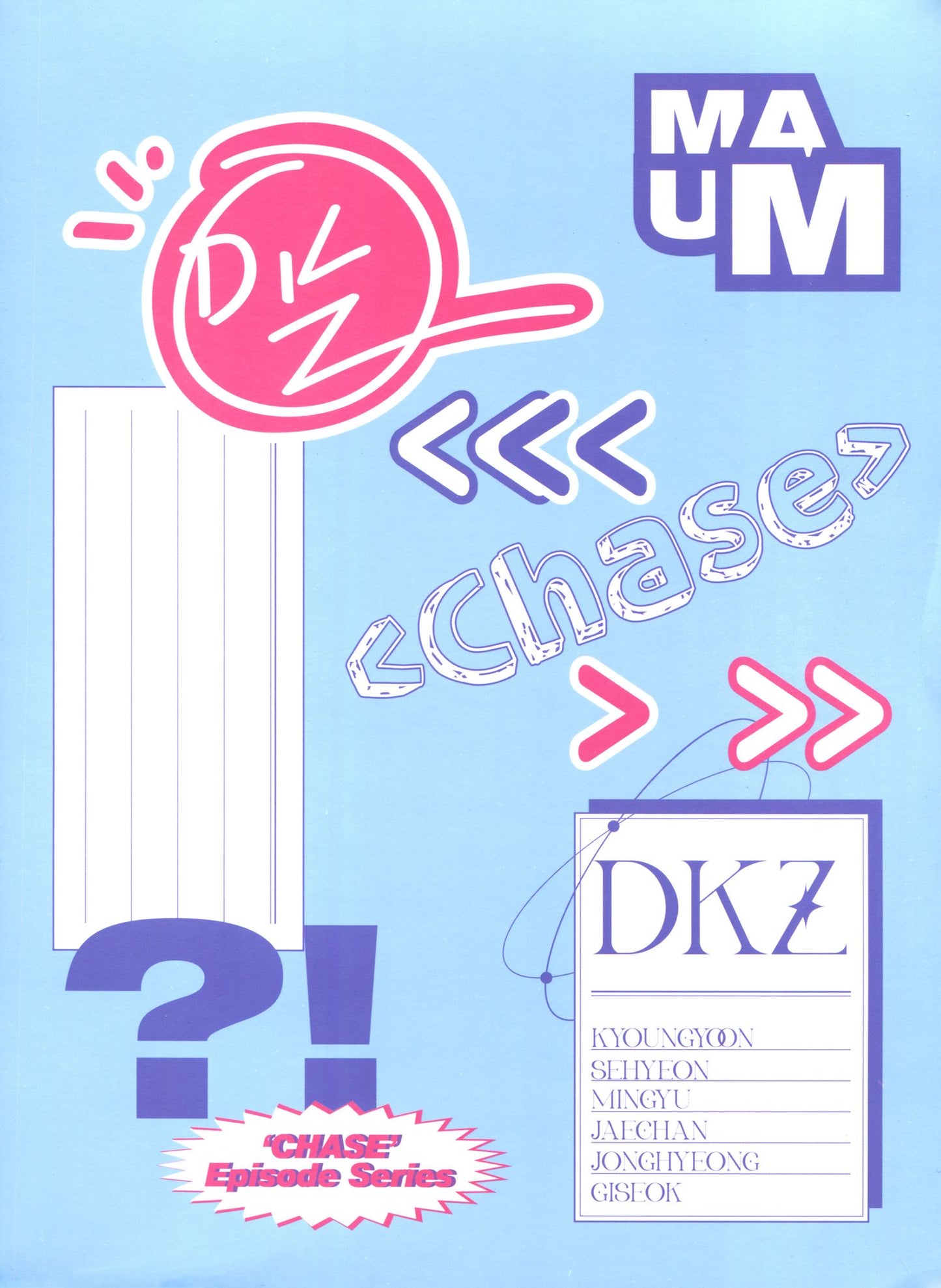 Beum: Chase Series Package Edition