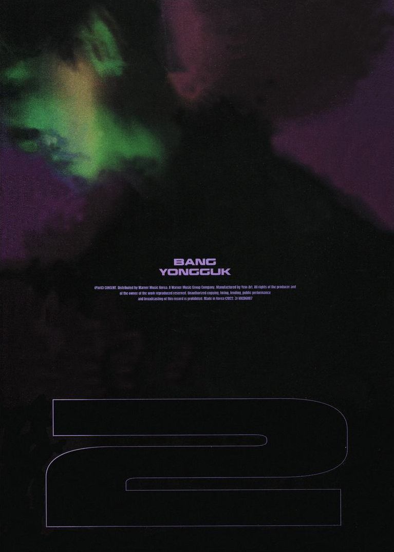 2 (Random Cover) (Phob) (Phot) (Asia)